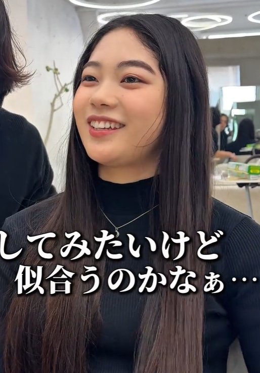 出所：@view_fukuoka_kaito