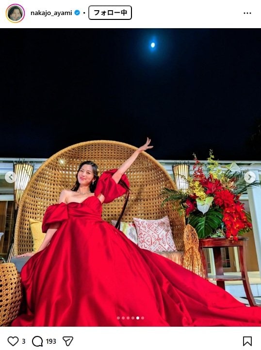 出所：中条あやみのInstagram（＠nakajo_ayami）　参照日：2025年11月20日