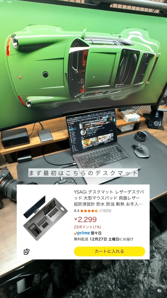 出所：@taka_room_