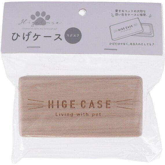 出所：ニトリ公式通販ニトリネット ヒゲケース(スクエア)