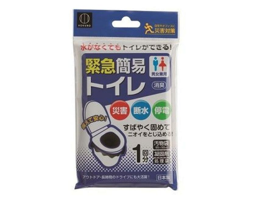消臭効果のある凝固剤が、汚物を固めて、ニオイをシャットアウトしてくれます／出所：公式通販ダイソーネットストア 緊急簡易トイレ 1回分