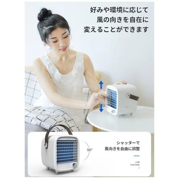 画像出所：ビックカメラ公式オンラインストア