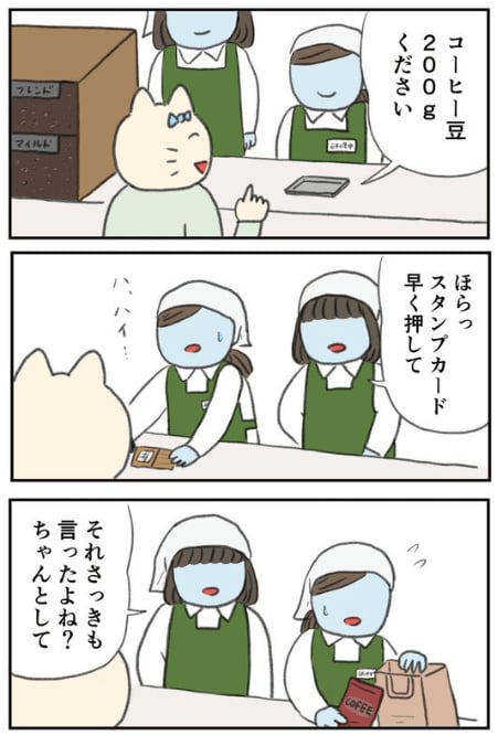 出所：@naonyan_naonyan