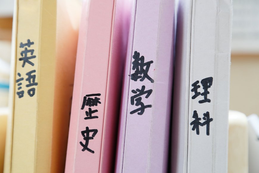 「中学受験って意味あるのかな」と子供に聞かれたら、どう答える？