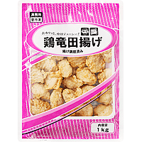 画像出典：業務スーパー公式