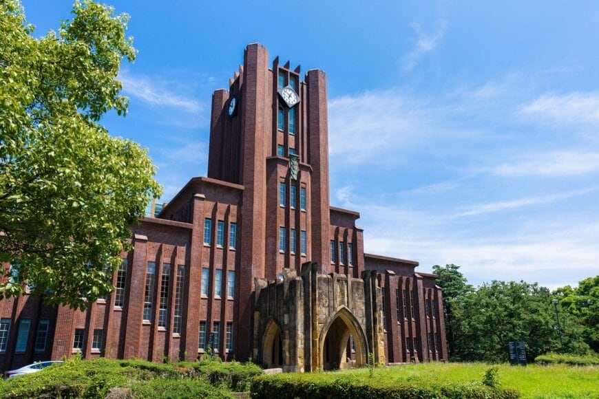 国立大学の2次試験出願スタート！自分の上司が出身だったら嬉しい「旧帝大」を徹底調査！ランキング形式で紹介