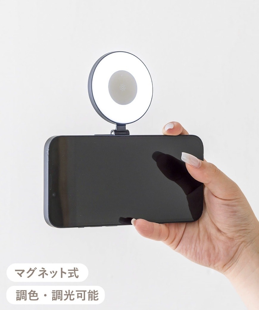 出所:PAL CLOSETオンラインストア