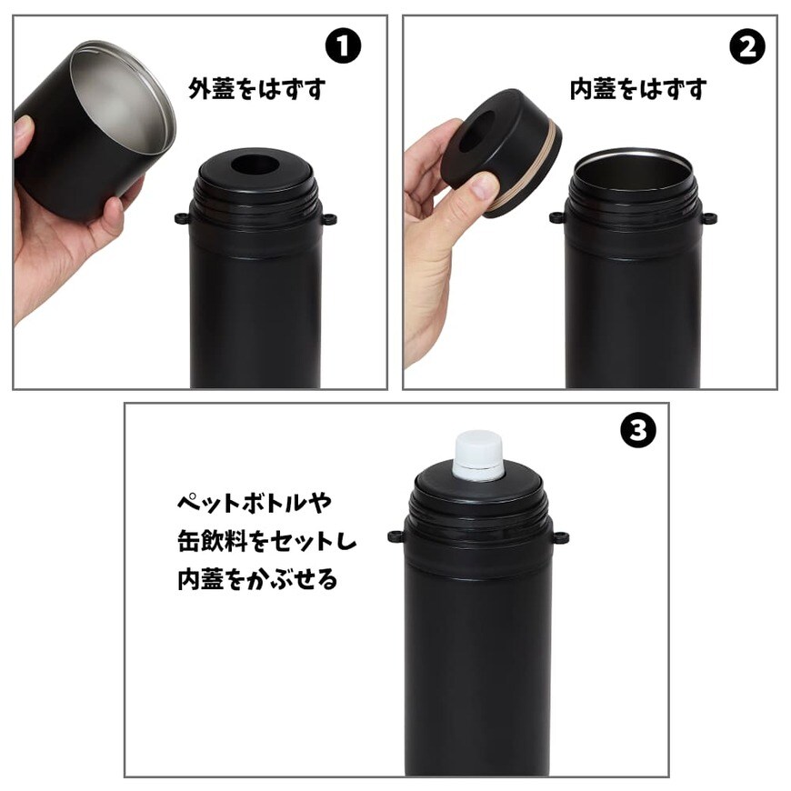 画像出所：ワークマン公式オンラインストア