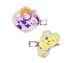 出所：サンキューマート公式オンラインストア