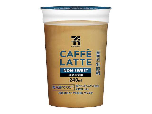 出所：株式会社セブン‐イレブン・ジャパン「今週の新商品」