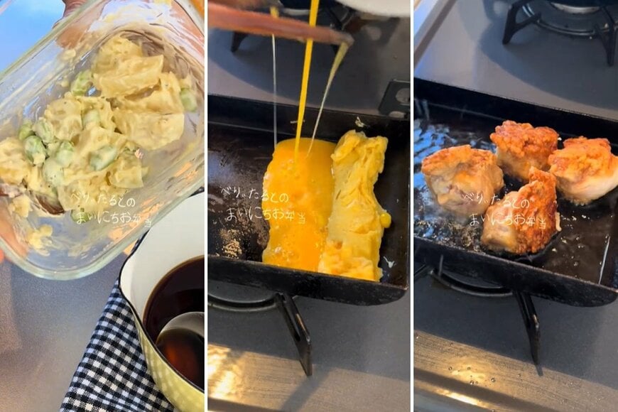 出所：@berrytal10