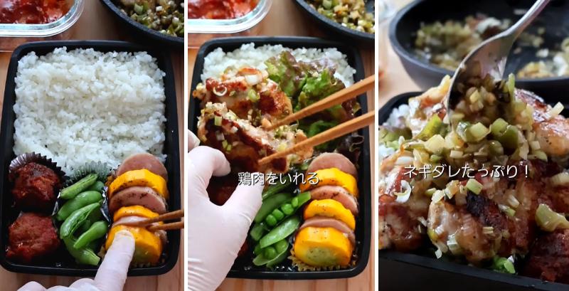 出所：@kenchico08