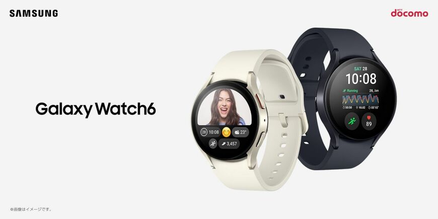 待望の「FeliCa」初対応!! 最新スマートウォッチ「Galaxy Watch6」、ドコモで9/8より事前予約を開始