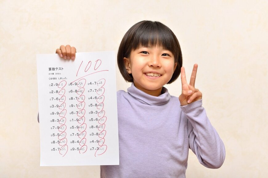 「子どもの基礎学力を把握していない」日本の親。教育は本人任せ、塾任せ