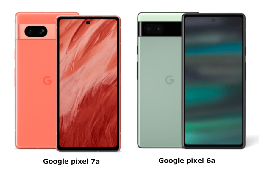 Google pixel 7aとGoogle pixel 6aの違いは？スペック比較！どっちがおすすめか