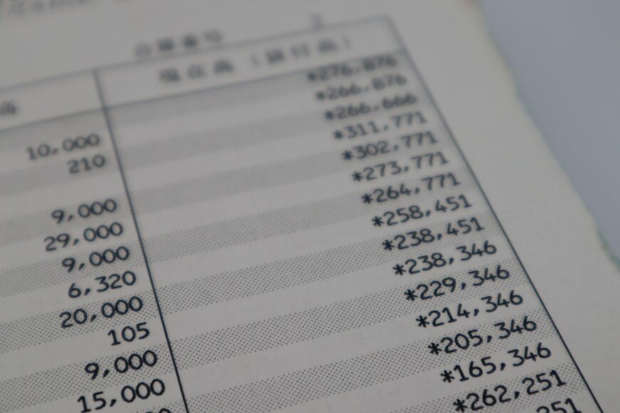 日本は平均年収が30年以上変わっていない？年収400万円は全体のうち何パーセントか【2022年3月ベストセレクション】 
