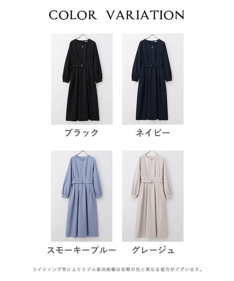 ハニーズ、ウエストタックワンピースのカラーバリエーション画像