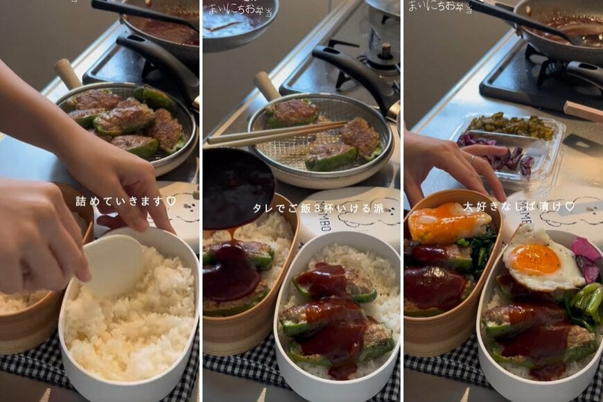 投稿の画像