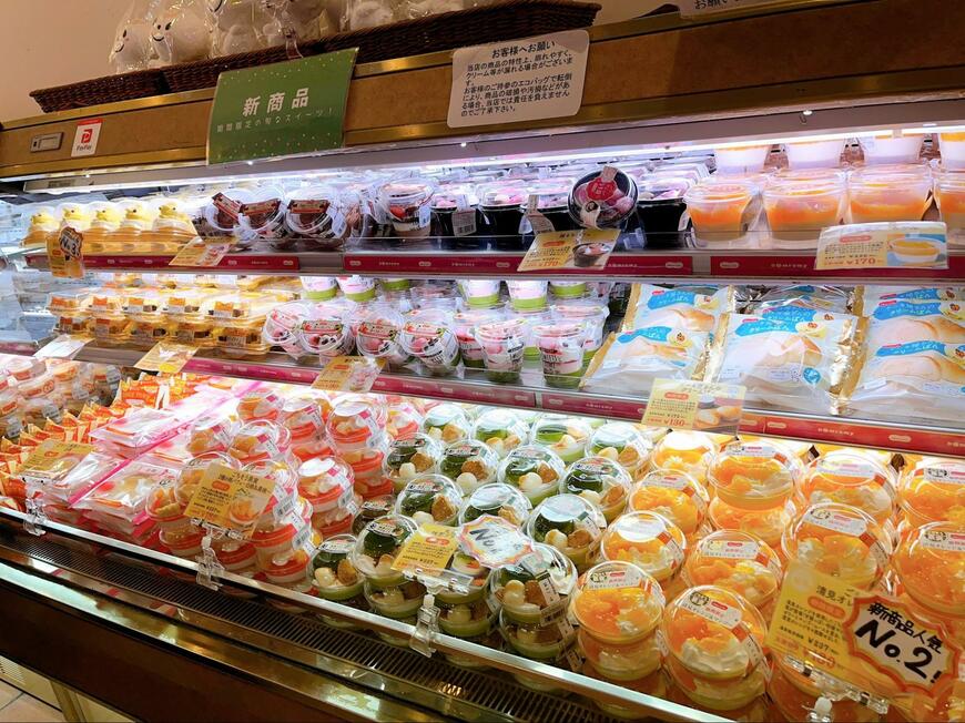 ドンレミーアウトレット 北千住店