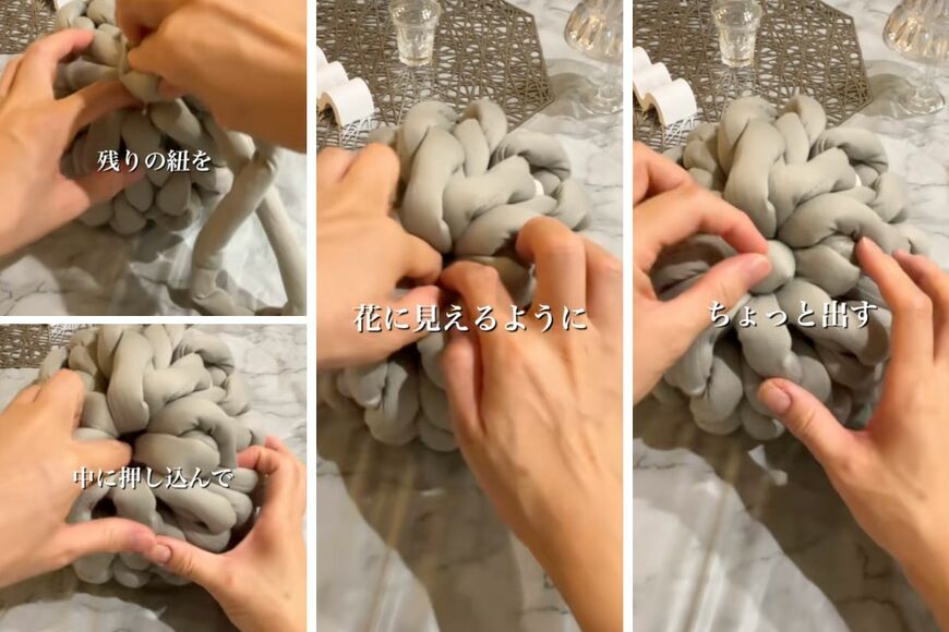 ダイソーの商品を使ったDIY