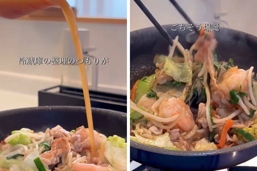 投稿動画のワンシーン