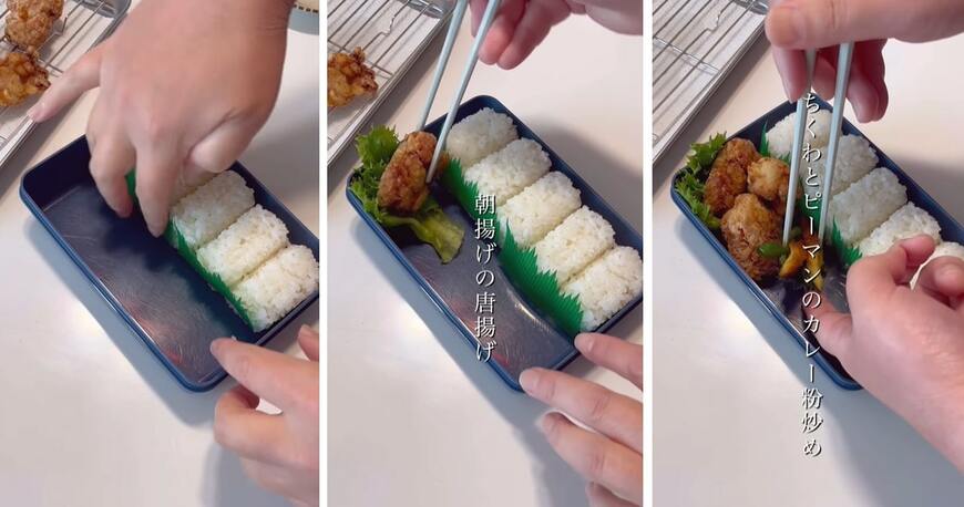 投稿動画のワンシーン