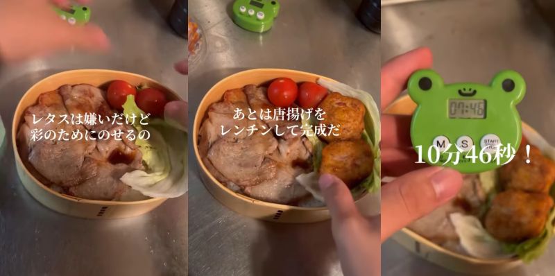 投稿動画のワンシーン