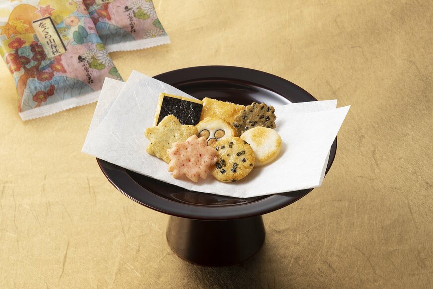 長岡京 小倉山の「をぐら山春秋」