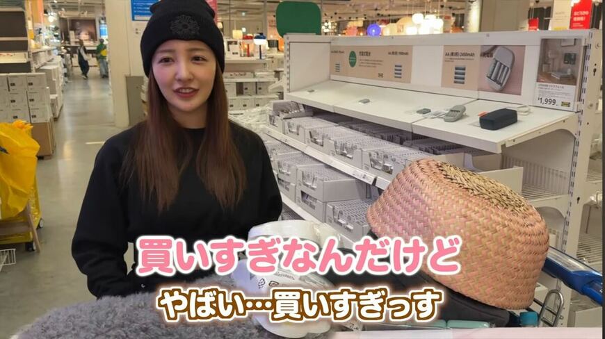 板野友美のYouTube投稿