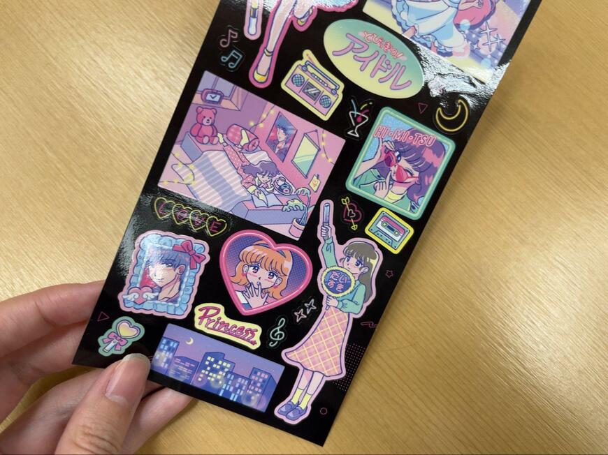 レトロモードシール ファンタジー・ナイト