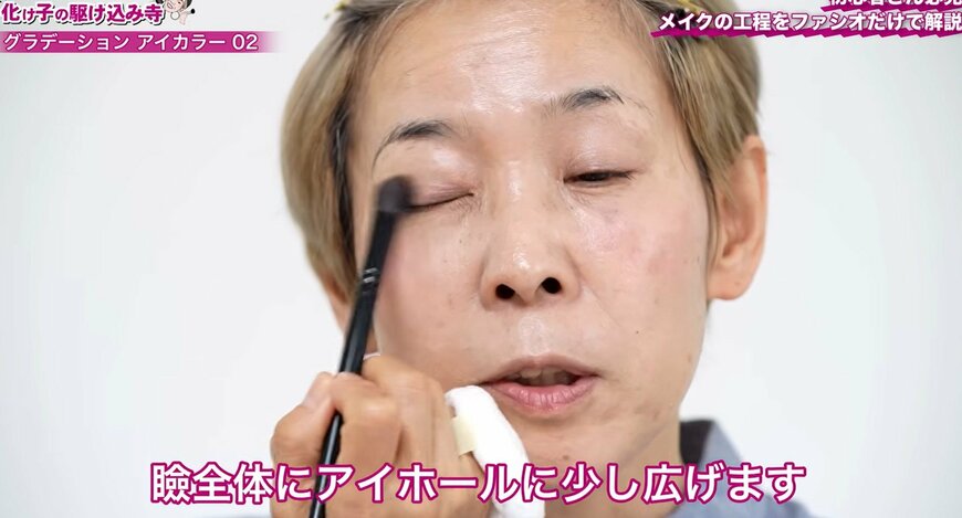 プチプラコスメ紹介