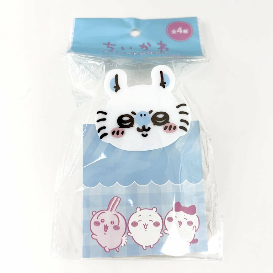 ワッツ公式　ちいかわ ダイカットクリップ