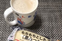 想像の斜め上を行くカフェオレの作り方が話題に　「なんだ天才か」「すげぇ」