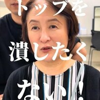 【大変身】トップやサイドの髪、それと白髪に悩むマダムがカットとカラーでお悩み解消！ボリューム感がアップし華やかな印象に！