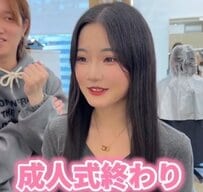 【大変身】成人式後の女性「彼氏がボブの方が好き」とバッサリカットに挑戦→「切りっぱなしボブ」でクール系の美女に