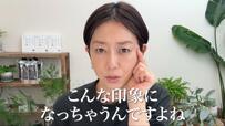 「過去最高に綺麗」40代50代から取り入れたい「大人の眉メイク」のポイント！【脱・昭和眉】