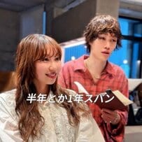 美容師に「ブロンドは難しい」と言われた女性　ヘアカラーで理想に近づく！「すごいです」と本人大満足