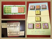 子どもが将棋から学ぶ３つのこと＆デビューにおすすめ「盤・駒」3選！