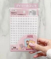 2児ママが作る100均アイテムで作る〈リップケース〉が話題！ラブリーで可愛い仕上がりに「やってみたい！」と反響