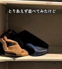 【スッキリ収納】倒れて型崩れしがちな〈カバン収納〉→マグネットフックで〈吊るす収納〉にして解決！出し入れもスムーズな快適空間