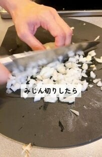 「冷めてもええ感じ！」秋の味覚で【おかずもりもり弁当】旦那が「また作ってー」と熱烈リクエスト！