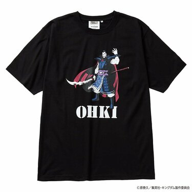 ワークマンが熱すぎ！」『キングダム』Tシャツが980円「全5種デザイン