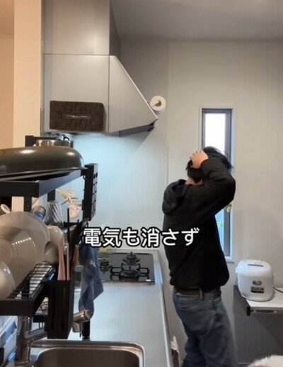 「寝落ちしました」と明かすヤギさん