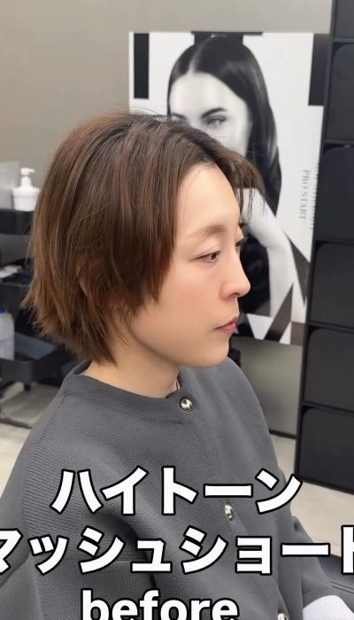 カットとカラーでイメチェン希望！