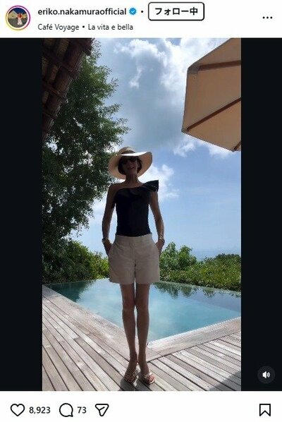 中村江里子のInstagram投稿