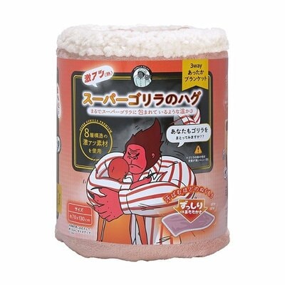 しまむらパーク、スーパーゴリラのハグ商品画像