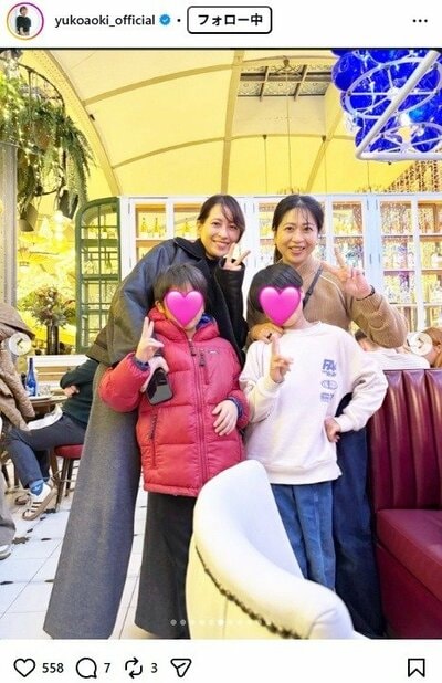 青木裕子のInstagram投稿