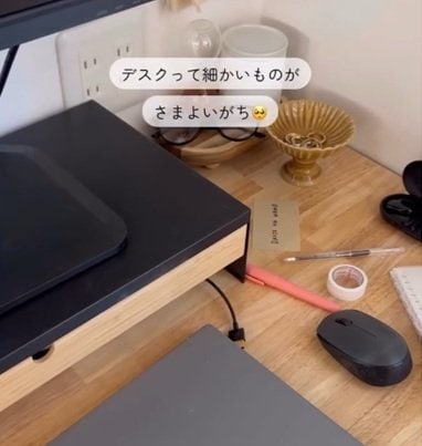 投稿の画像