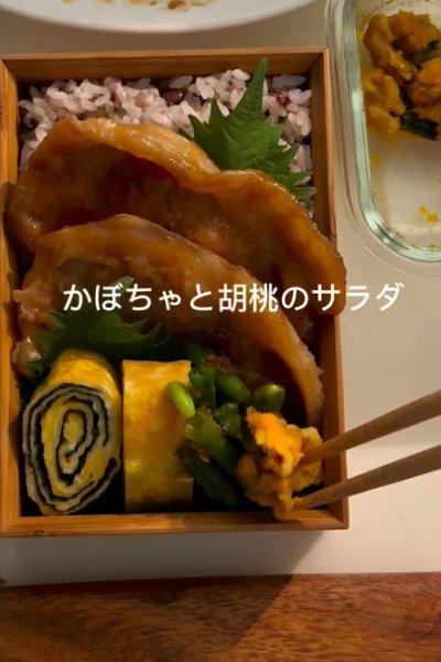 投稿動画のワンシーン