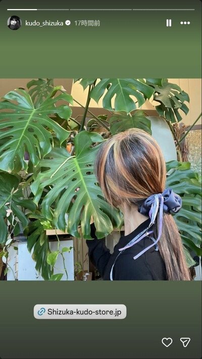 工藤静香のInstagramストーリーズ投稿